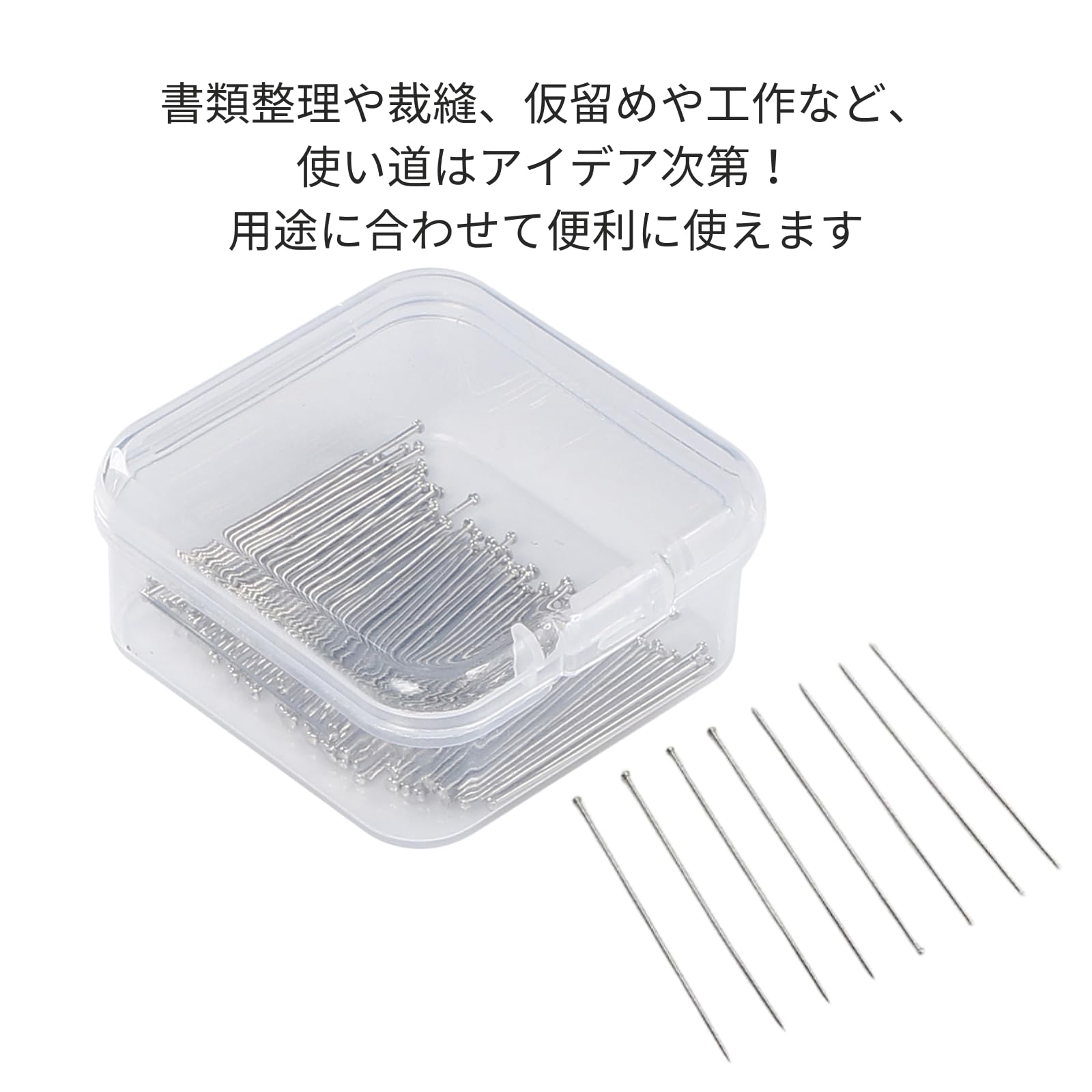 Amazon.co.jp: MagZen 虫ピン 26mm×0.6mm 100本入り 収納