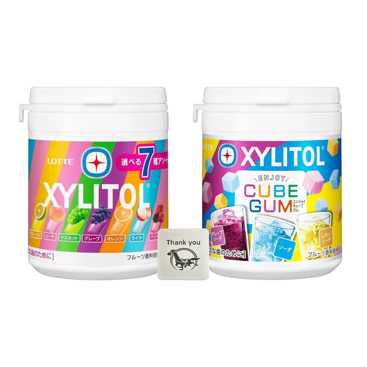 Amazon | ロッテ キシリトールガム 7種アソートボトル 133g + ENJOY
