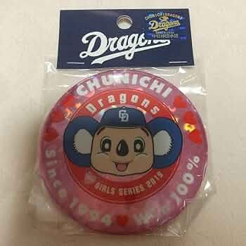 【新品未開封】中日ドラゴンズ トレーディング ホログラム缶バッジ　コンプBOX 2025年最新】ドラゴンズ 缶バッジの人気アイテム - メルカリ