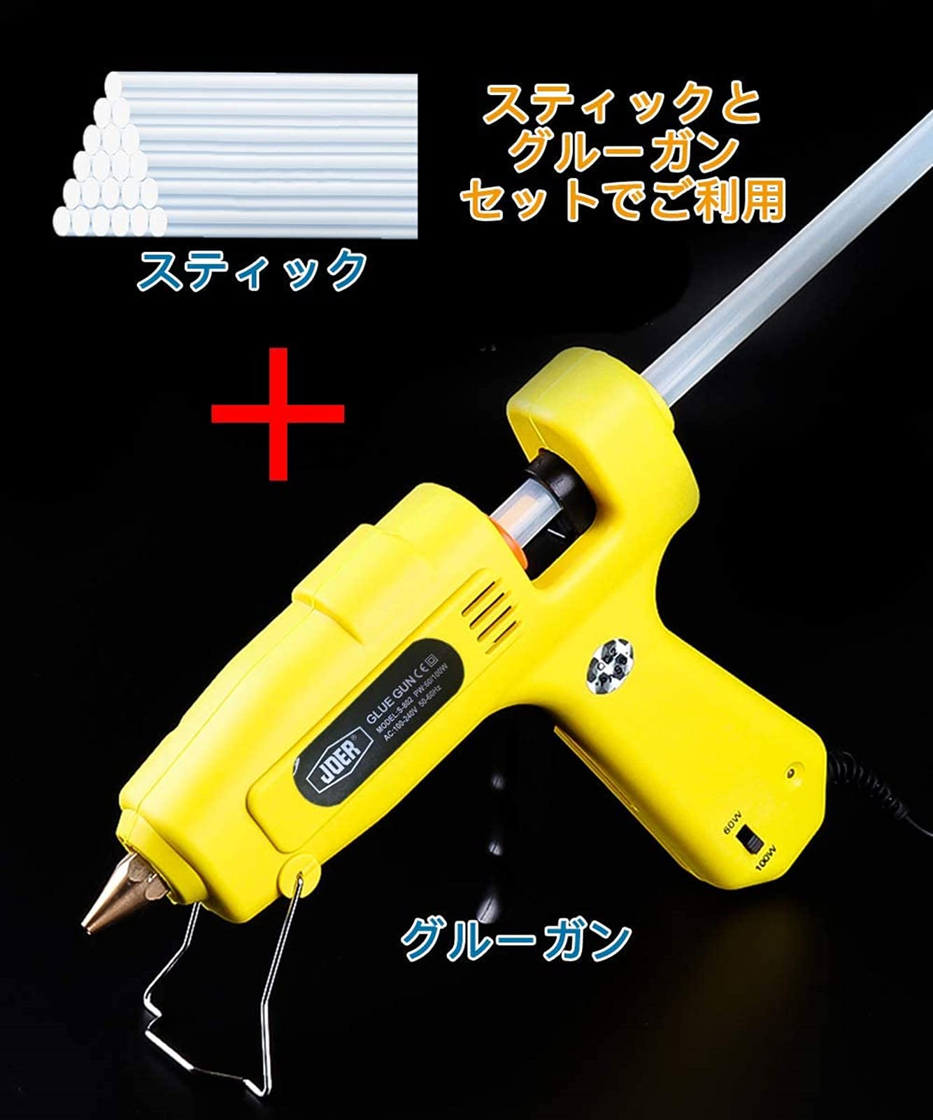 Amazon | グルースティック 30本セット 透明 強力粘着 グルーガン付属