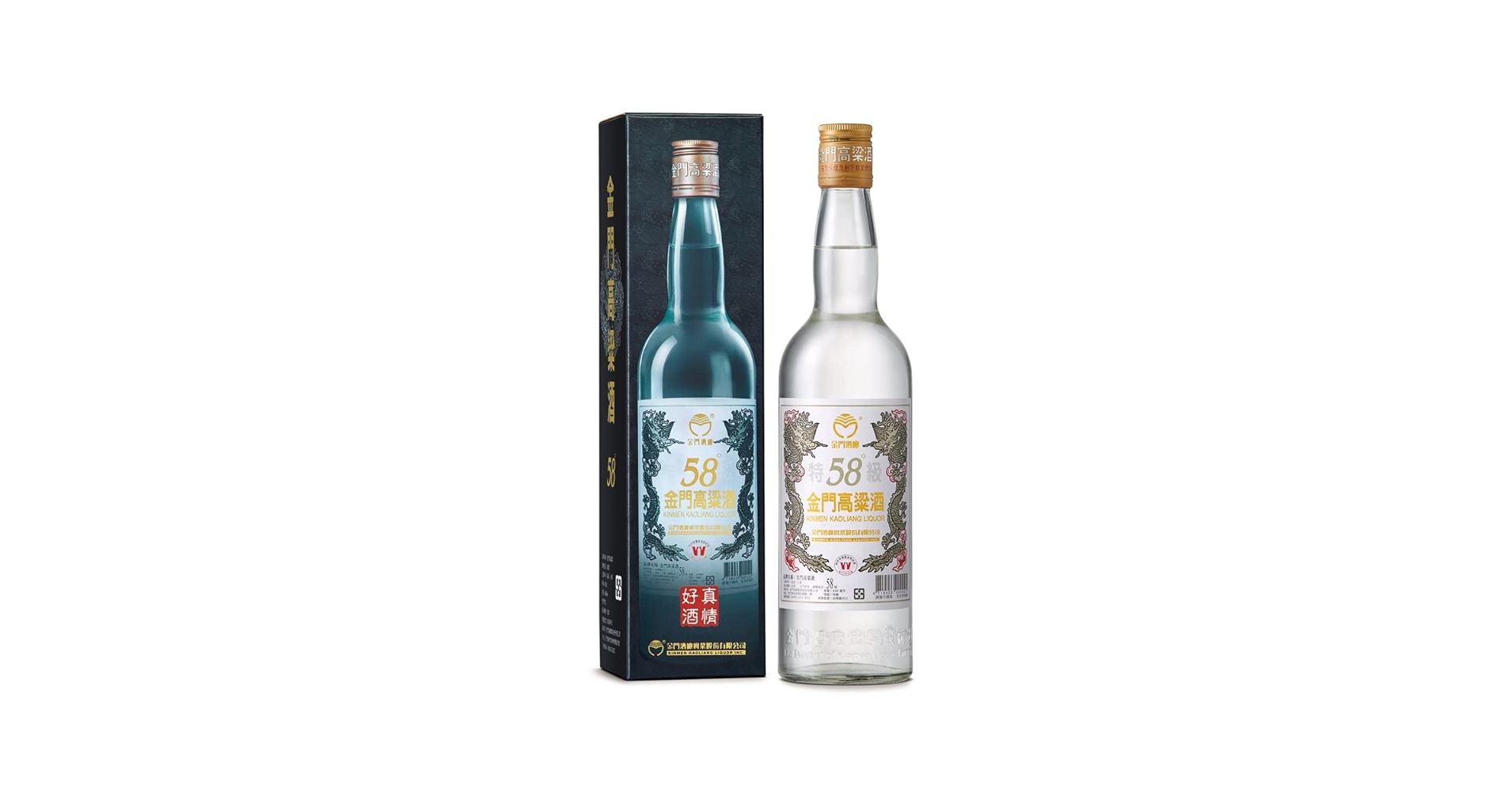 【稀少商品】 高級台湾高梁酒 ・金門十年老窯 600ml 稀少商品】 高級台湾高梁酒 ・金門十年老窯 600ml