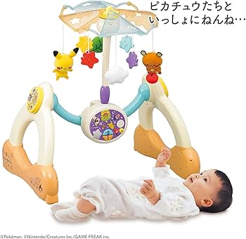 monpoke モンポケ 7ステップメリージム ひろ モンポケ 7ステップメリー