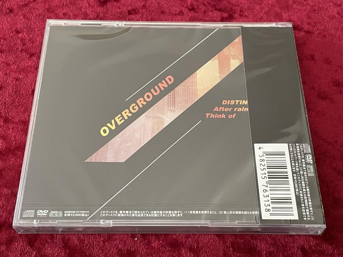 Amazon.co.jp: 未開封☆TRiDENT☆特典卓上カレンダー/配布うちわ付☆CD 