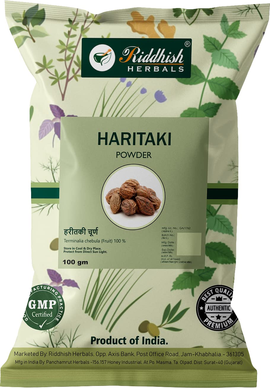 Riddhish HERBALS Organic Haritaki (Harde) Powder - Terminalia chebula, An Ayurvedic Herb for Detoxification & rejuvenation for Vata - Pack of 7 (each of 100g) (B08R3GZR6C) Amazon Price History, Amazon Price Tracker