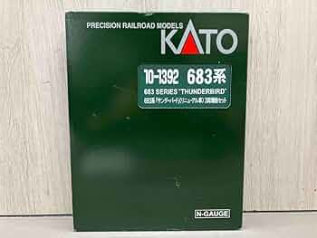 KATO10-1392 683系「サンダーバード」リニューアル車 3両増結セット Amazon | Nゲージ KATO 10-1392 683系サンダーバード