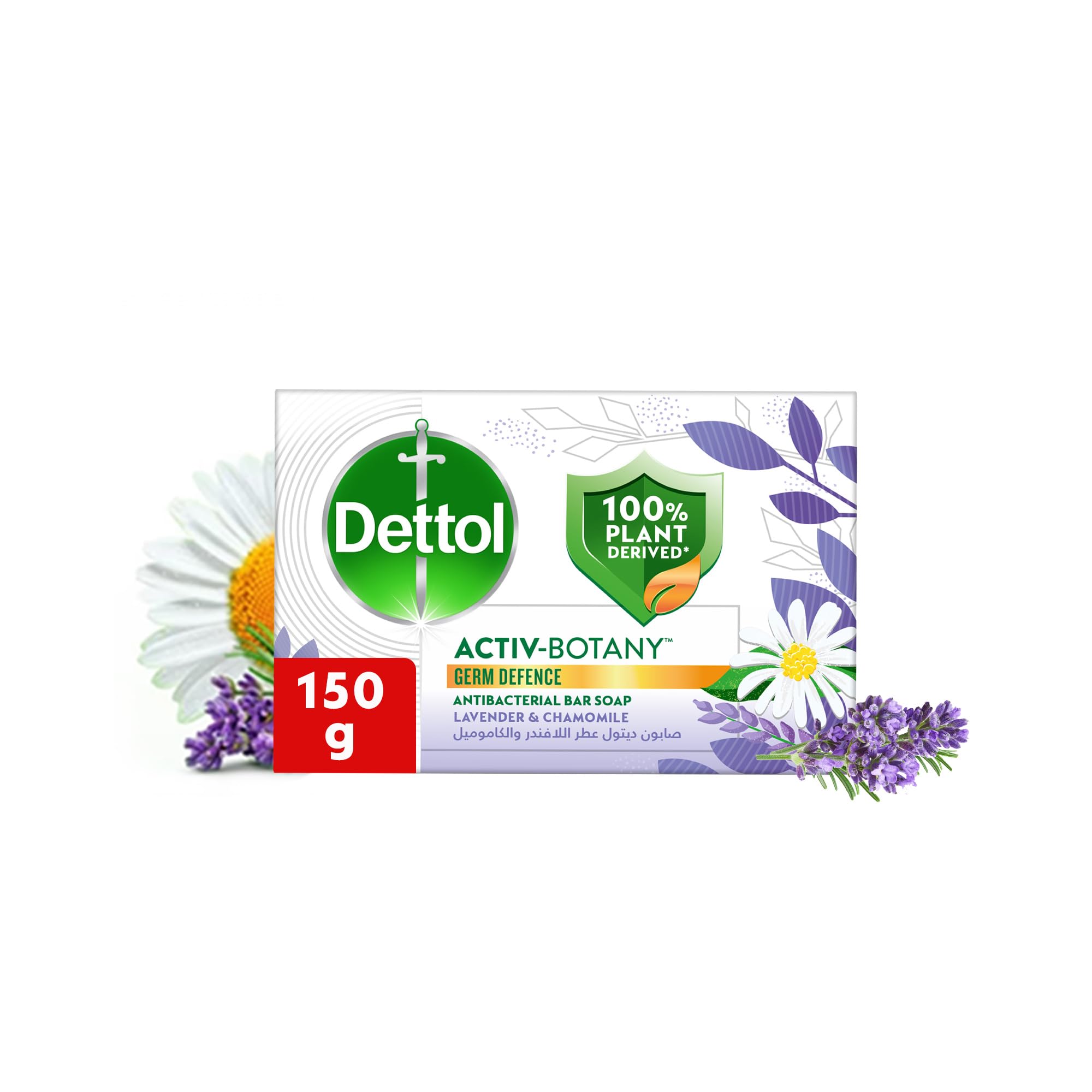 Activ-Botany Bathing Soap, Lavender & Chamomile Scent, 150g
