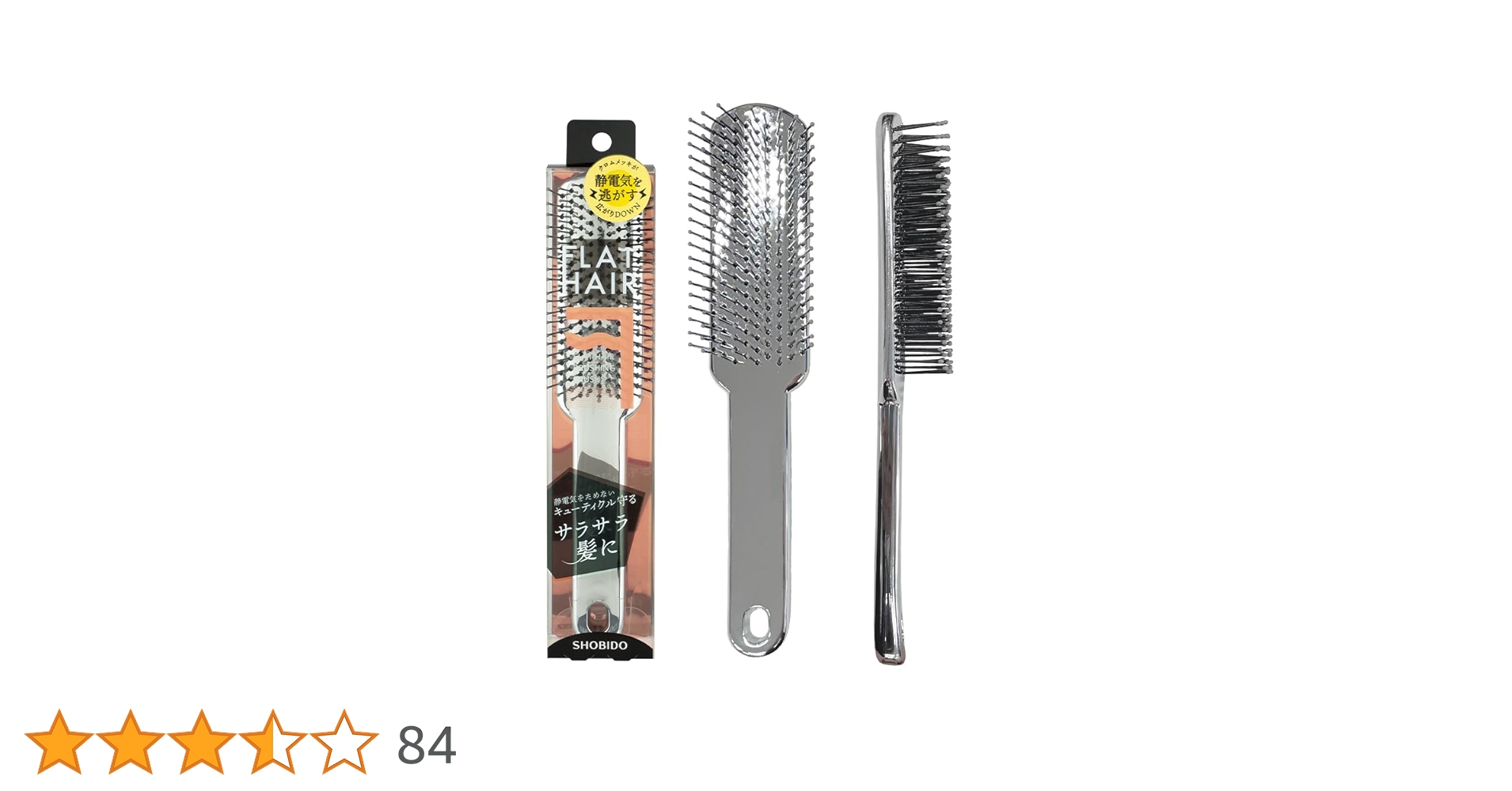 SOLDA　ロトブラシ　ボア　100mm　スピードブラシ　swix toko SOLDA ロトブラシ ボア 100mm スピードブラシ swix toko SOLDA