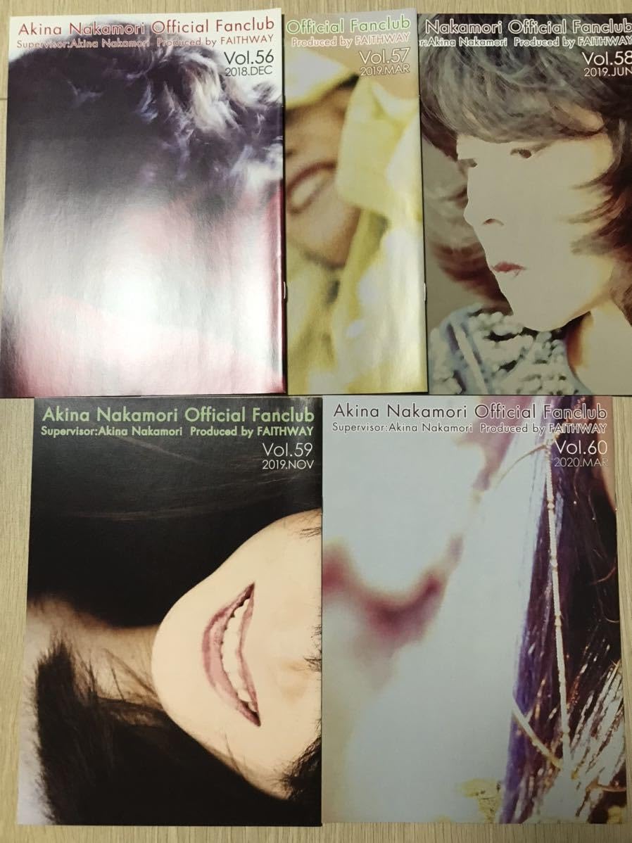 Amazon.co.jp: 中森明菜 FAITHWAY ファンクラブ会報 38冊セット VOL.31