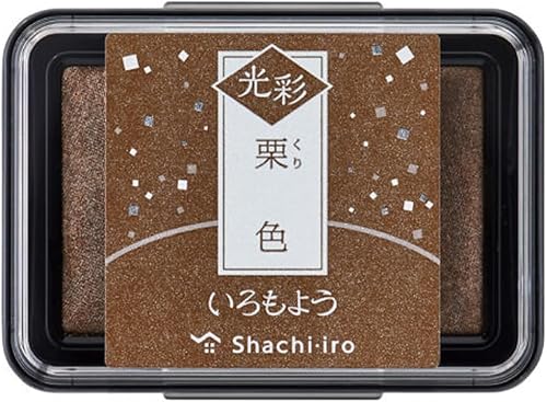 Shachihata Almohadilla de tinta a base de aceite Iromoyo Kosai Glow Stamp Pad Sorrel-IRO (castaño) Tinta japonesa tradicional color Japón