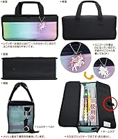 Amazon.co.jp: 絵の具バッグ ジュエルミント（バッグのみ） : ホビー