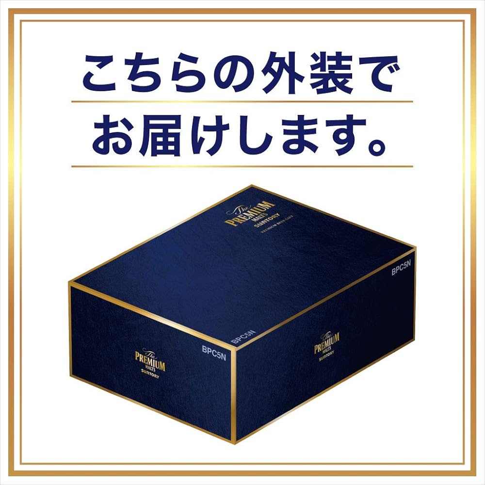 サントリープレミアムモルツ１９本入の２箱セット サントリー ザ・プレミアム・モルツギフト350ml×38本入(19本×2