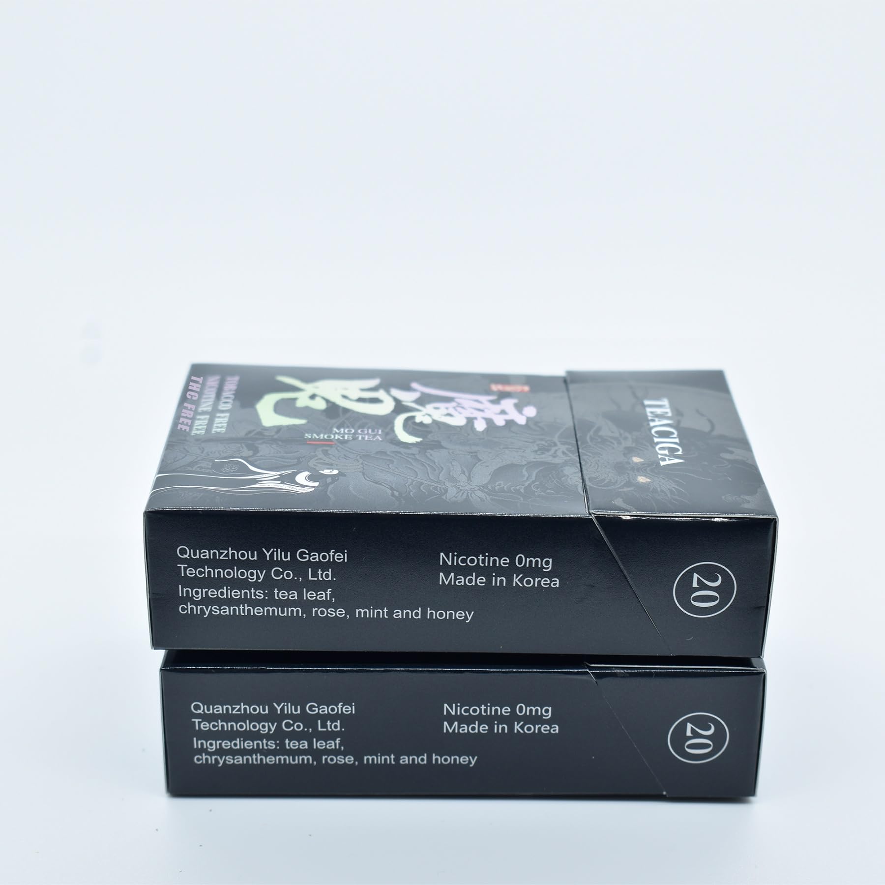 derrose cigarettes Derrose Herbal Cigarettes Tobacco And Nicotine Free 2 Packs 40