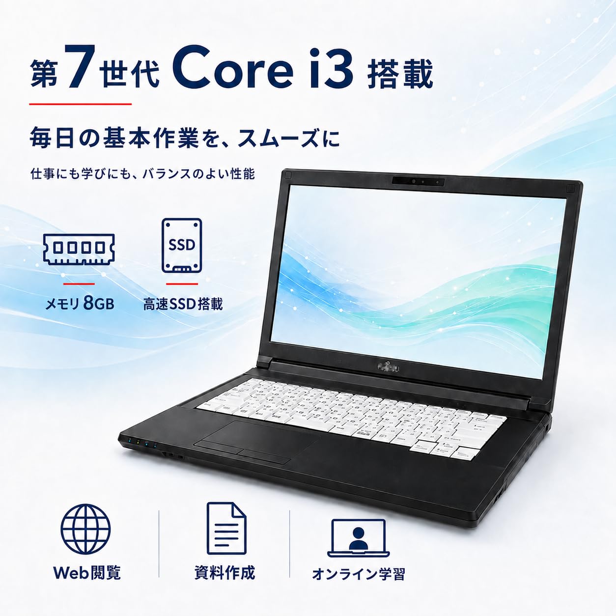 Amazon.co.jp: Refurbished Fujitsu LifeBook A577 15.6