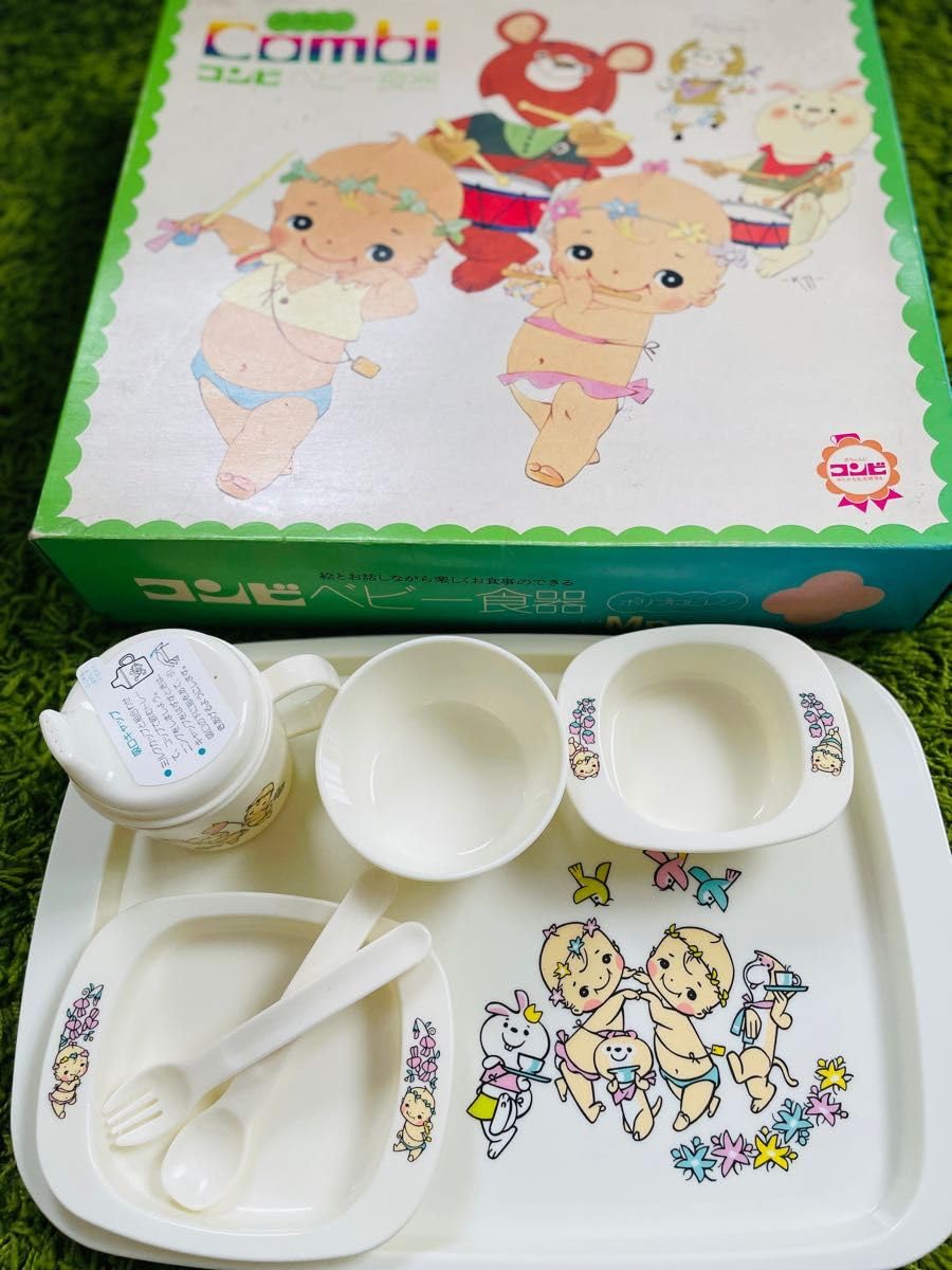 Amazon.co.jp: コンビ ベビー食器 昭和レトロ ベビー食器セット 松本か 