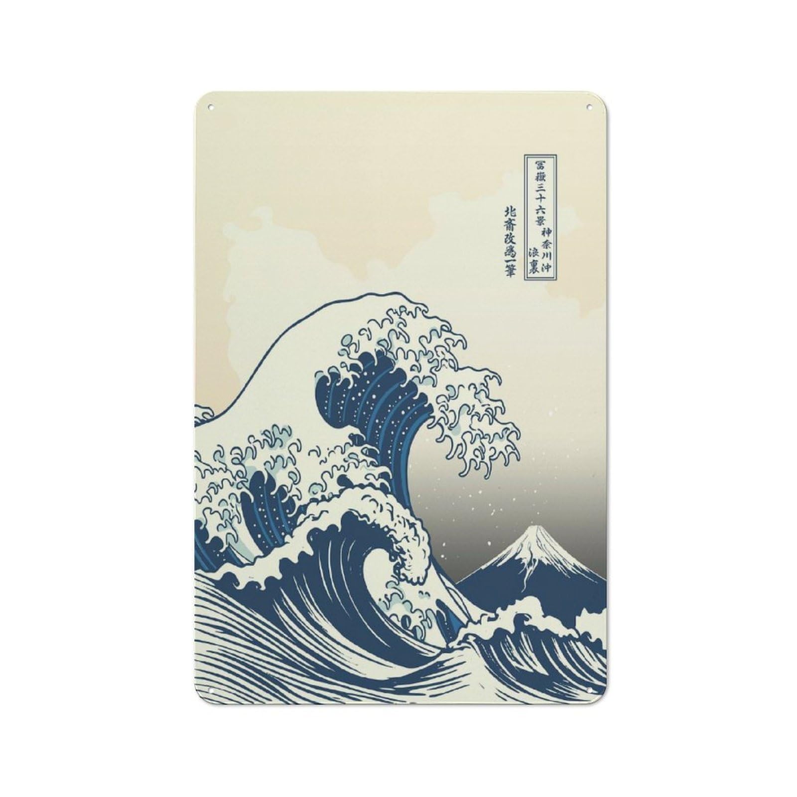 Junmoney Great Wave Off Kanagawa Retro Tin Sign 30X20cm For Dining Room Or Kitchen, Suited To Kitchen Wall Decor Lovers