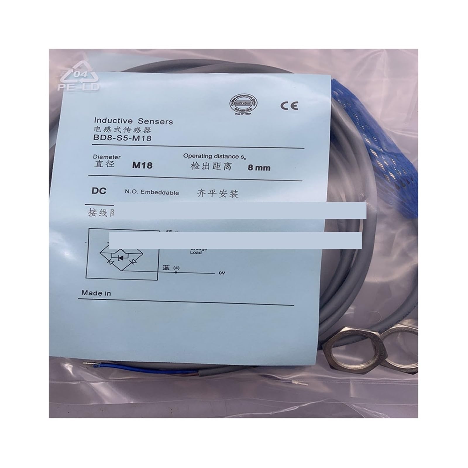 ZOZ03Y0 Proximity Switch Sensor BD2.5-P1-M12S-635 BD2.5-P3-M12S-635(BD2.5-P1-M12S-635)