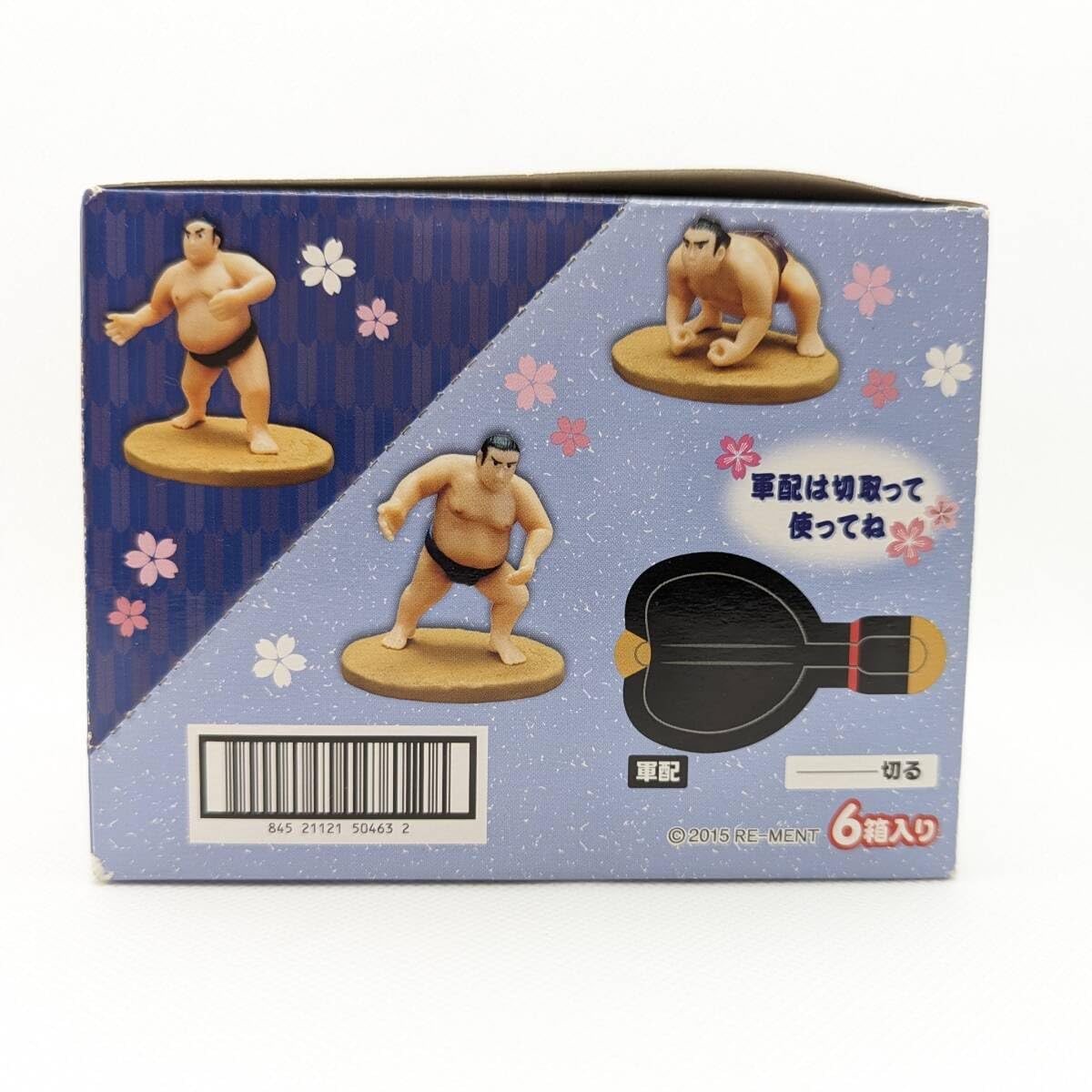 Amazon.co.jp: お相撲さん 全6種類揃いボックス オトナ買い 相撲