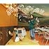 King & Prince「【メーカー特典あり】moooove!! / halfmoon (初回限定盤B)(DVD付)(特典:クリアポスター(A4)付)」