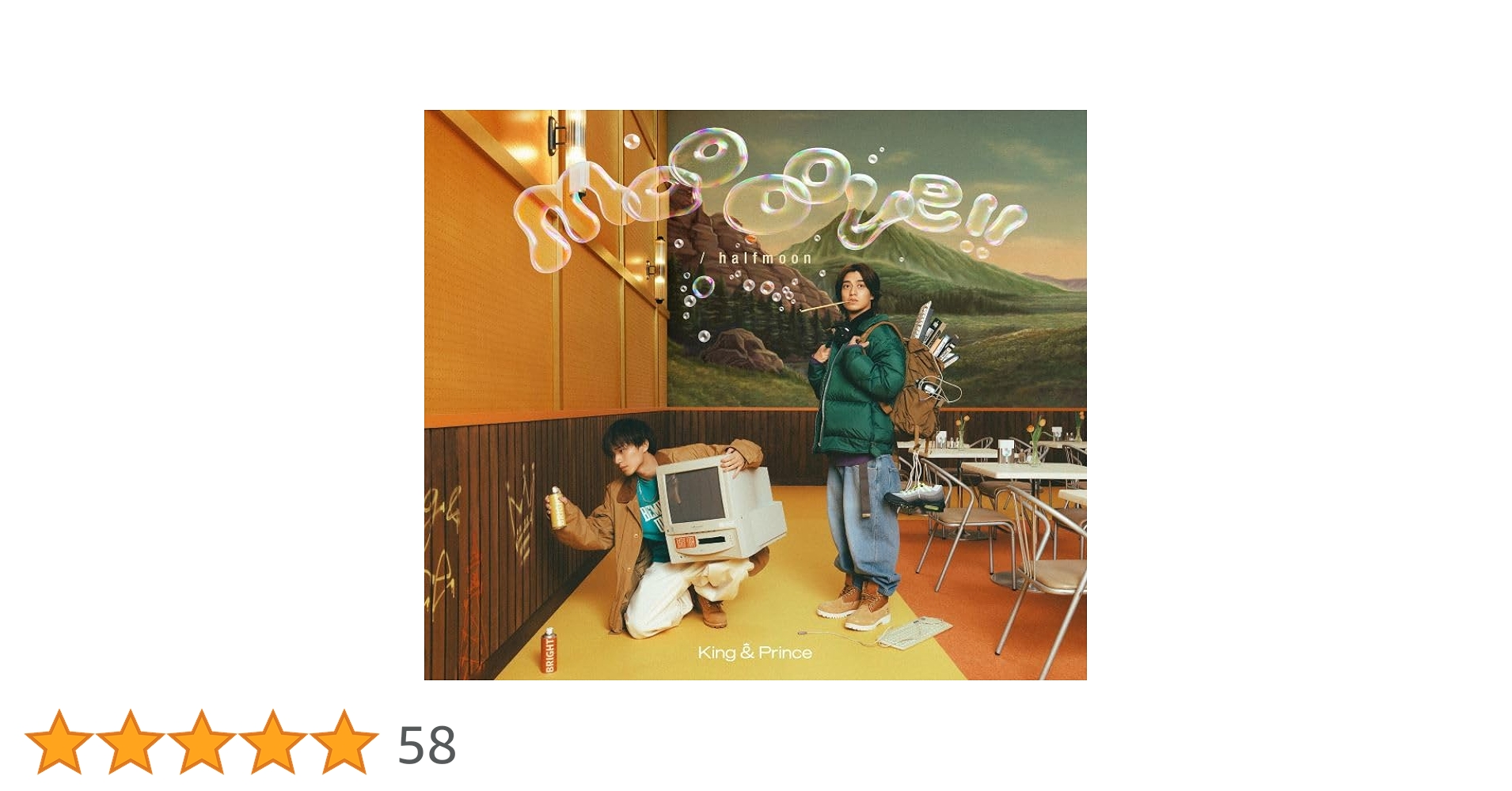 Amazon.co.jp: moooove!! / halfmoon (初回限定盤B) - King & Prince