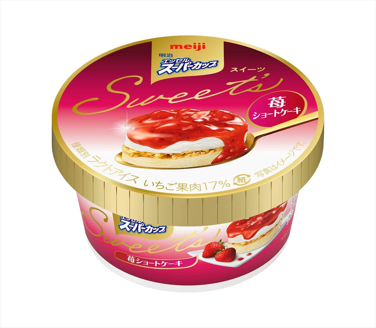 Amazon.co.jp: [冷凍] 明治 エッセルスーパーカップ Sweet's苺ショート