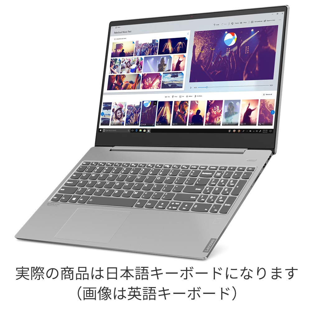 Amazon.co.jp: Lenovo ゲーミングノートパソコン IdeaPad S540