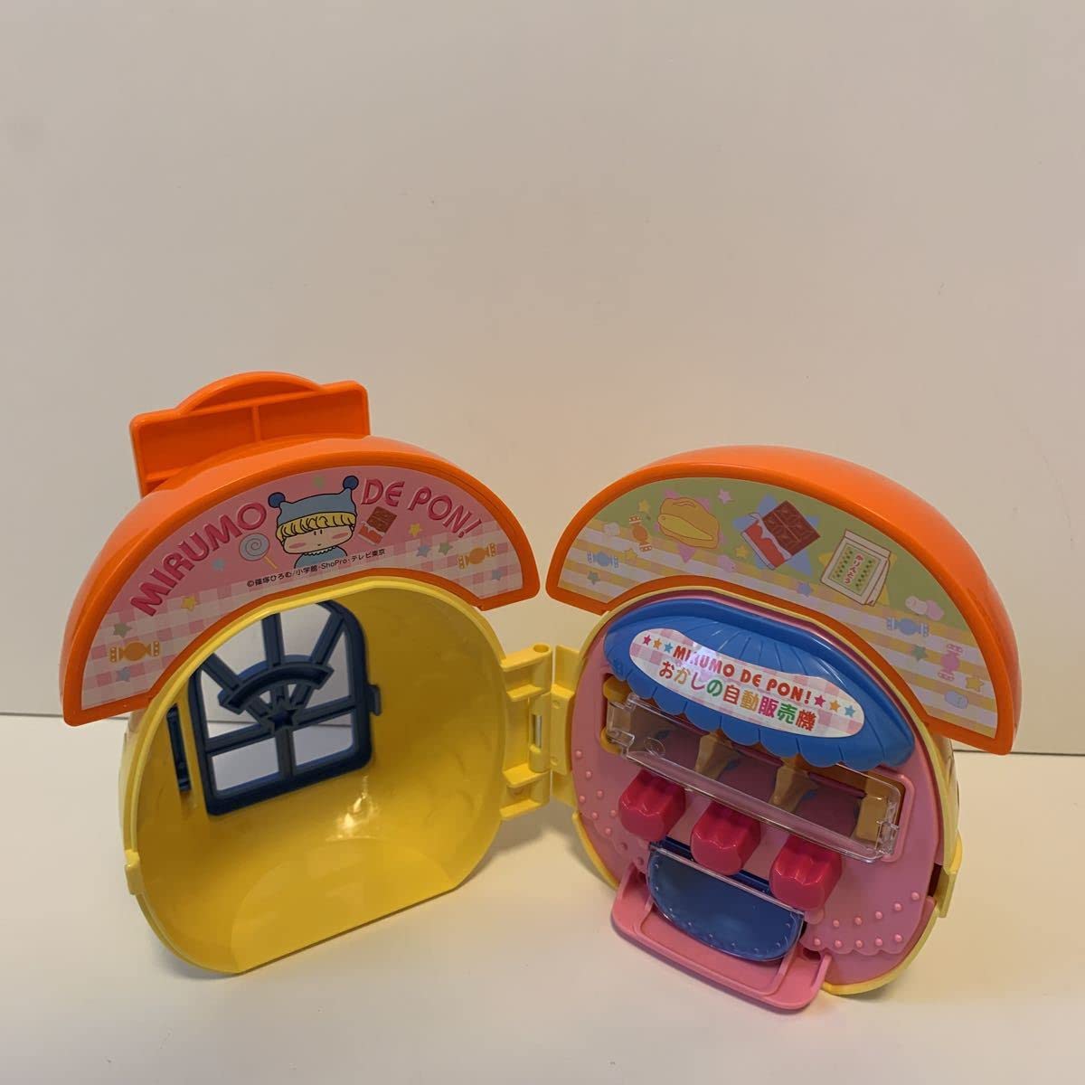 Amazon | TOMY ミルモでポン！ きのこハウス おかしの自動販売機