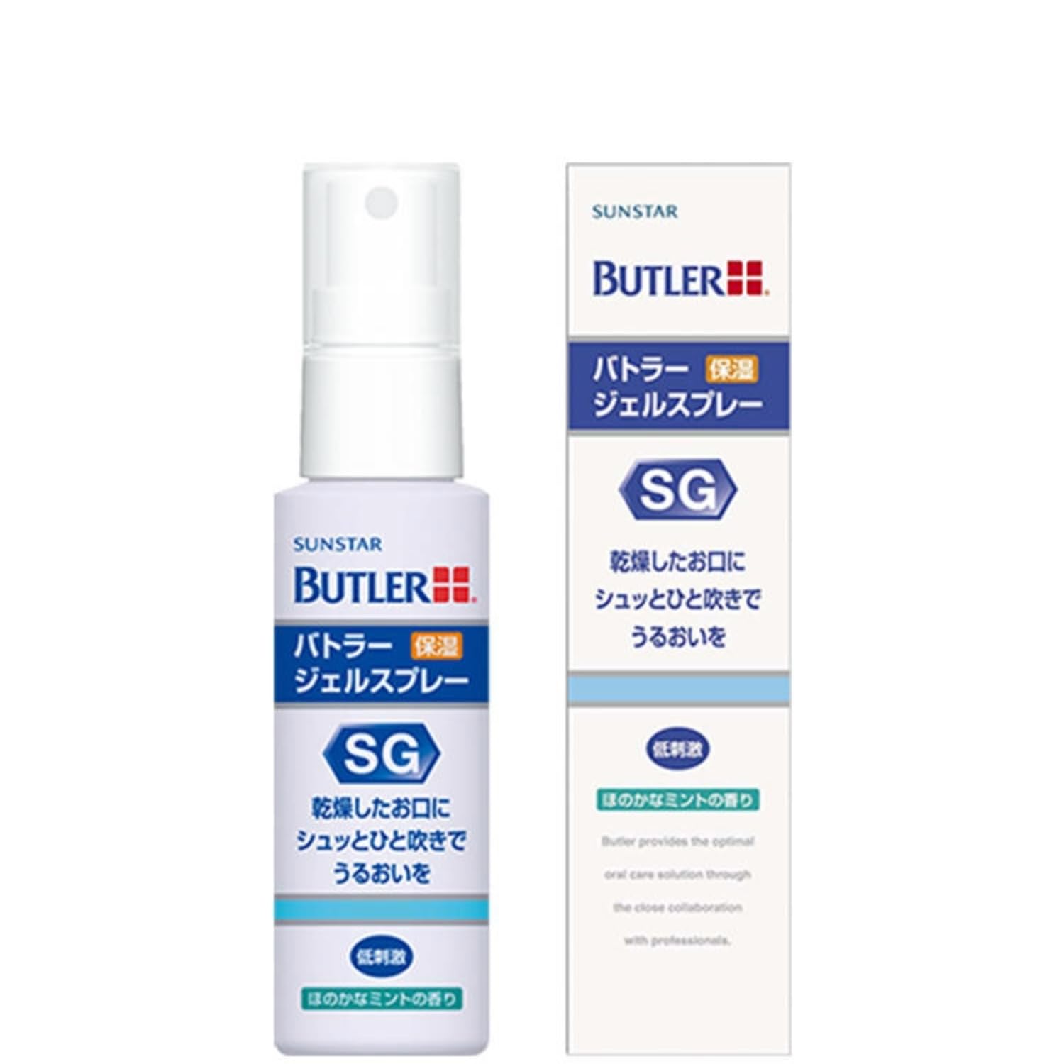 サンスターバトラーうるおい透明ジェルお口のネバツキお口がかわくお口を長時間開 Amazon.co.jp: バトラー うるおい透明ジェル 65g : ビューティー
