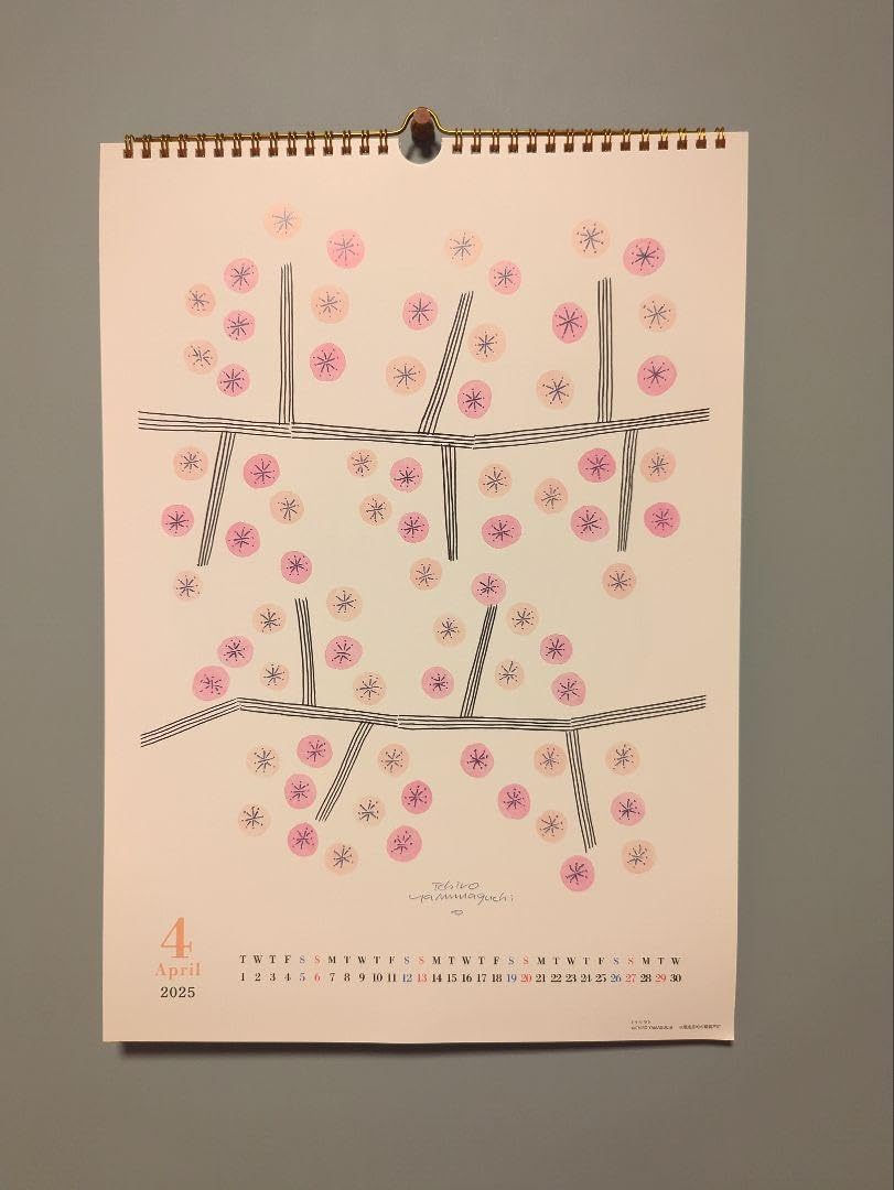 Amazon.co.jp: LOFT完売品山口一郎 2025年カレンダー : 文房具