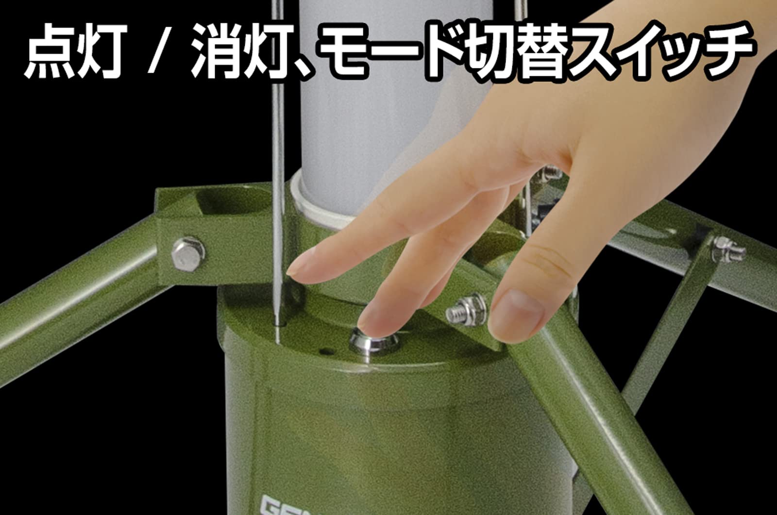 Amazon | GENTOS(ジェントス) LED エリアライト 3600-9000ルーメン AC