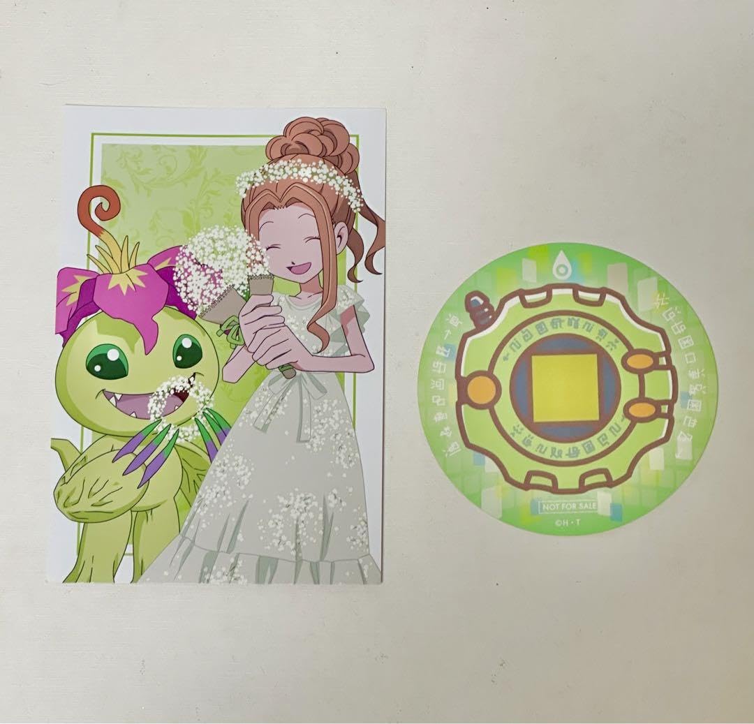 Amazon.co.jp: 太刀川デジモンアドベンチャーミミ&パルモン