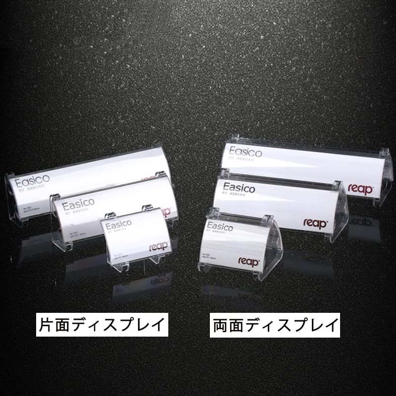 Amazon | Haloy 席札 会議用席札 カード立て 卓上名札立て サイン