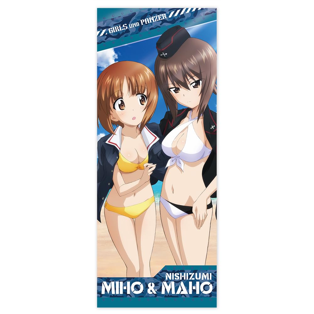 Amazon.co.jp: 【公式】二次元コスパ ガールズ＆パンツァー 最終章