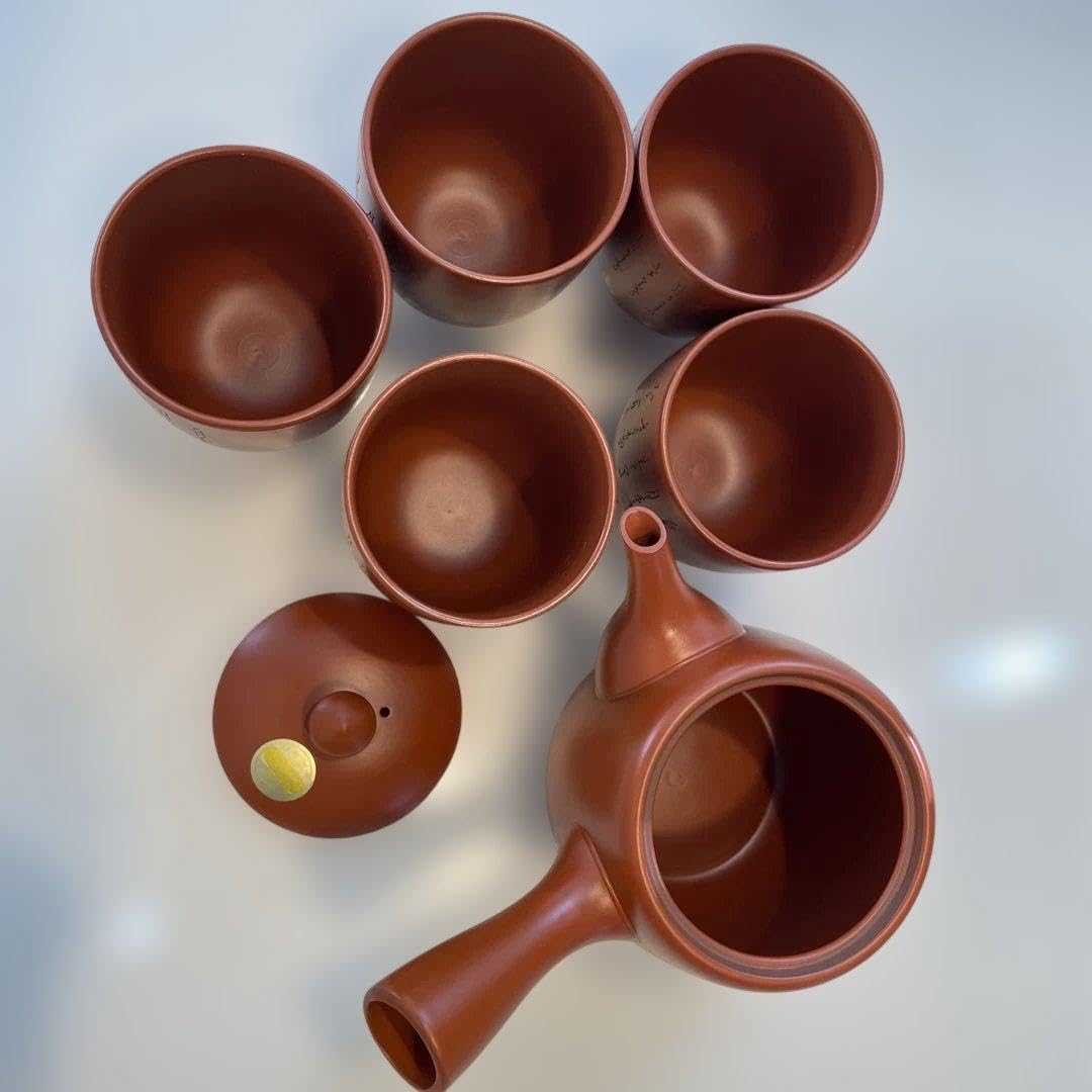 Amazon.co.jp: 常滑焼 朱泥 茶器揃 雲仙 急須 湯呑み×5 全6点セット
