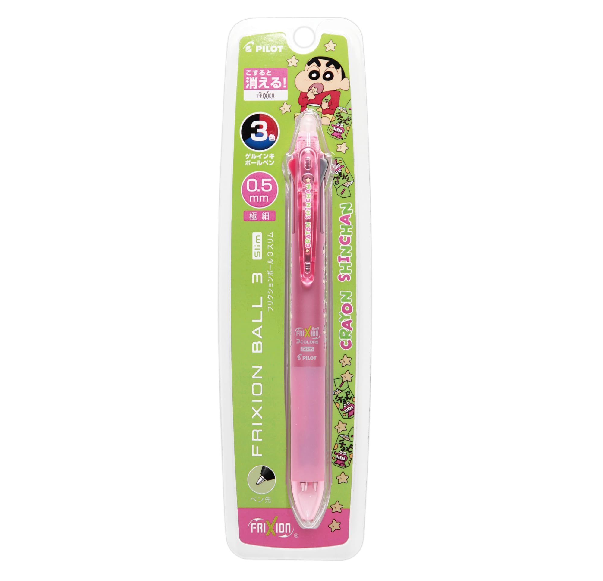Amazon.com: ツジセル Crayon Shin-chan Frixion Ball 3 Slim Chocobe