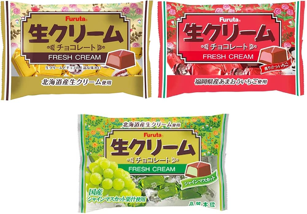 【ちょこさん専用】プルーストクリーム Amazon | フルタ製菓 生クリームチョコ 124g×18袋 | フルタ製菓
