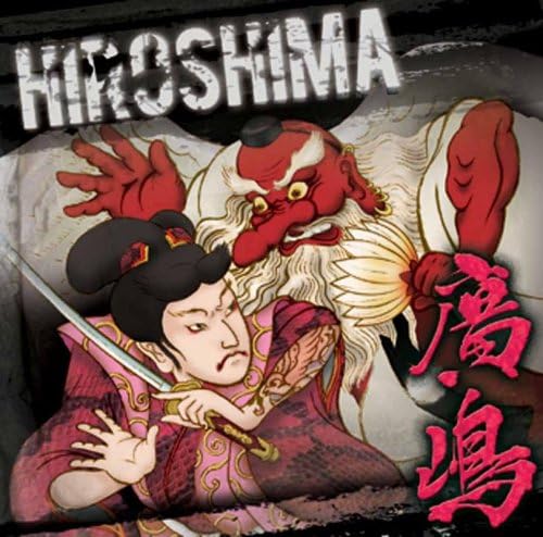 HIROSHIMA