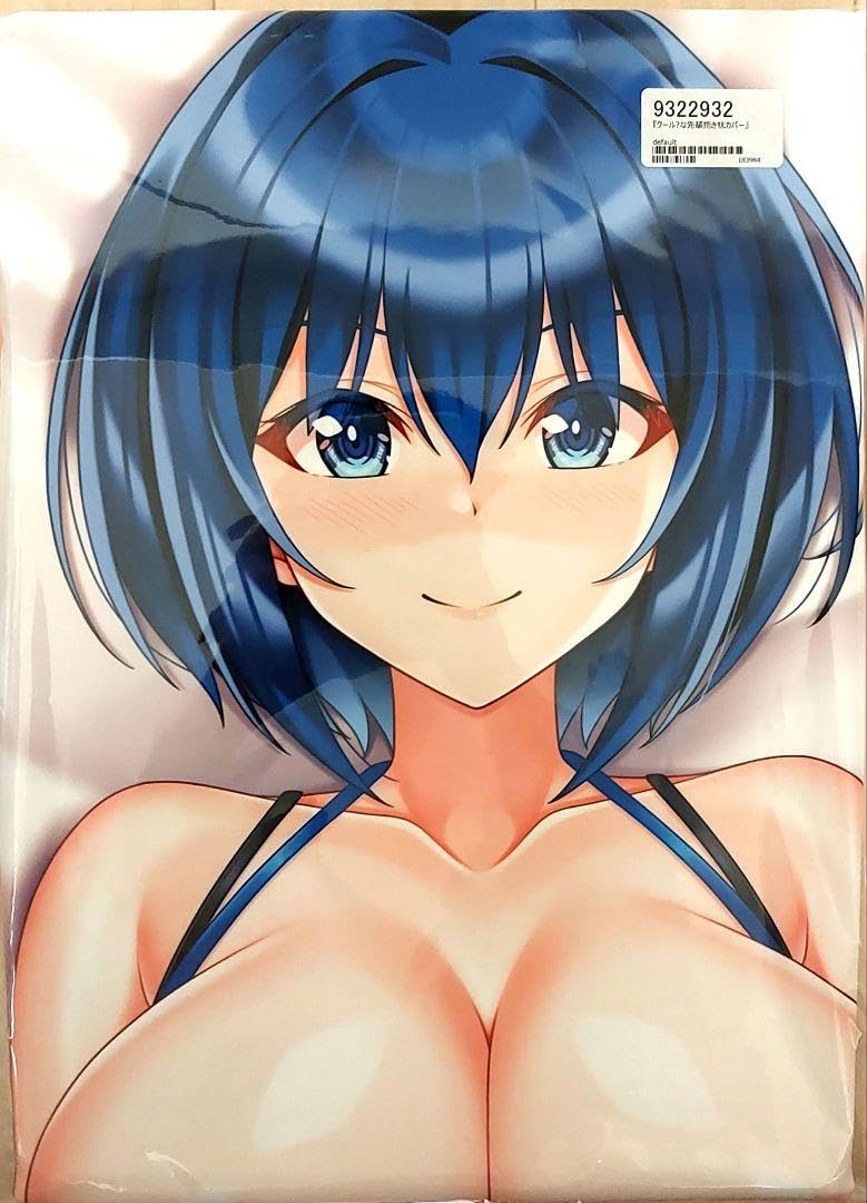Amazon | 一本満足枕booth支店 ドルフィンウェーブ 『クール？な先輩 