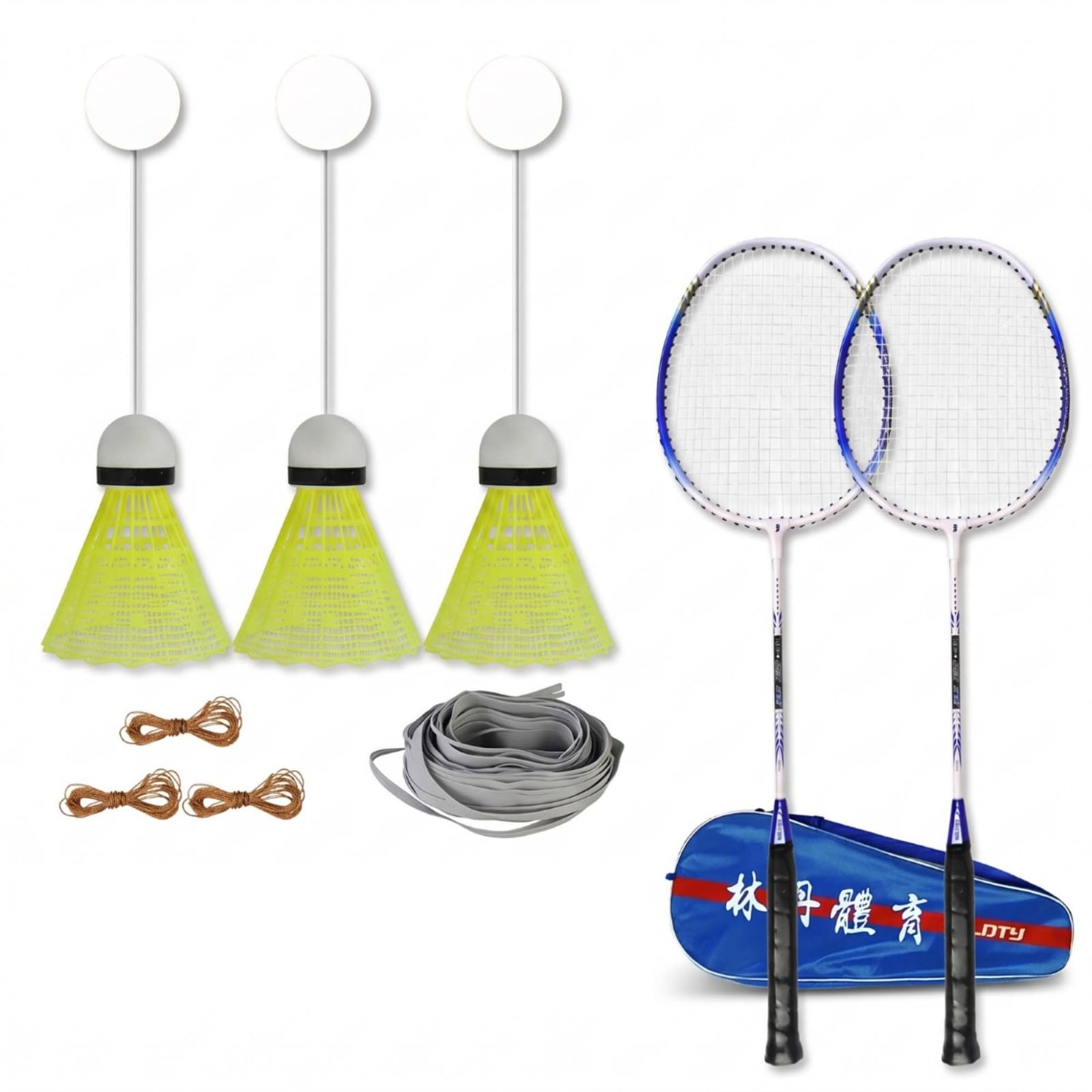 je en Techo Entrenador volución, Juego De 13 Piezas con Raquetas Dobles para Adultos Y Volantes Resistentes Al Viento