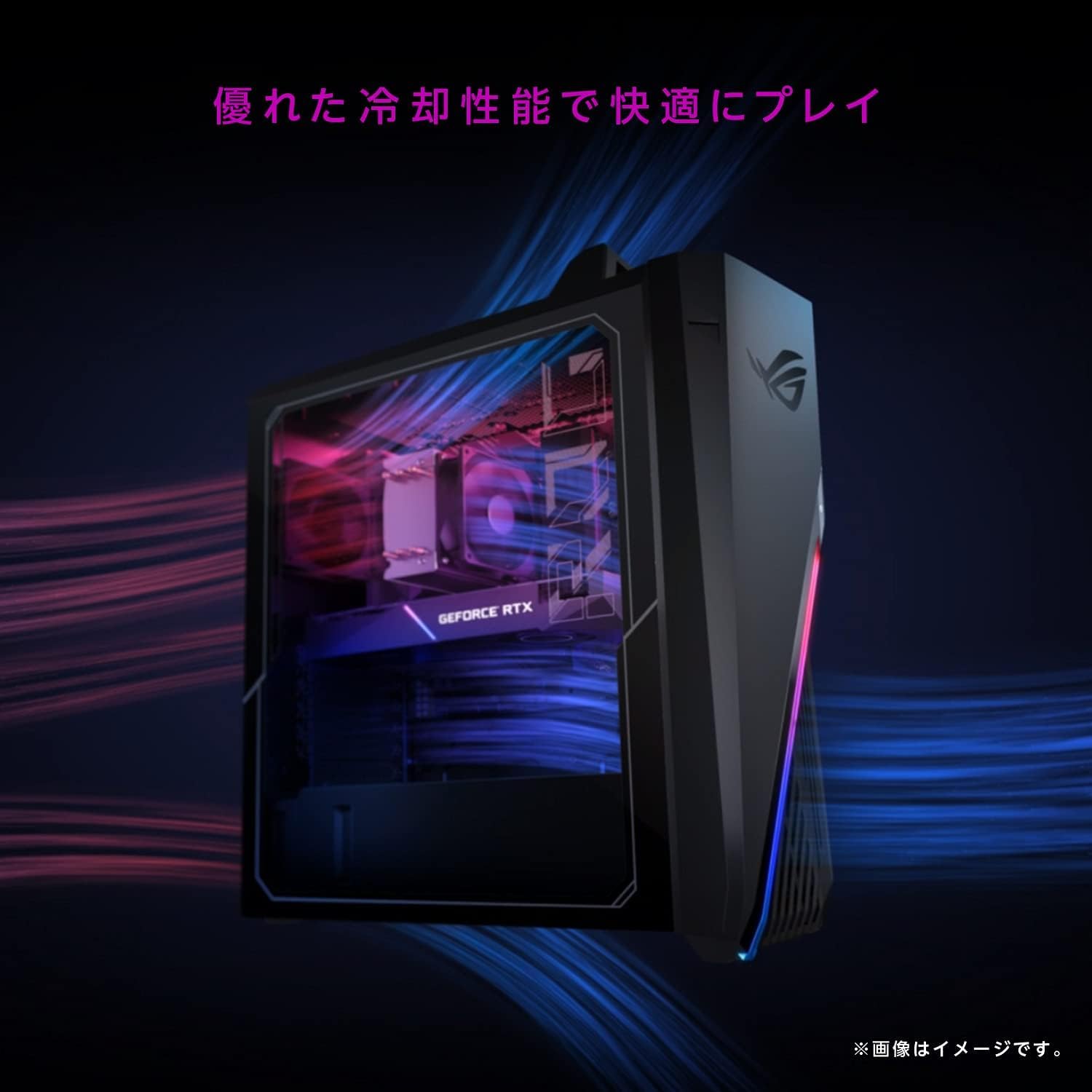 Amazon.co.jp: ASUS ゲーミングデスクトップ ROG Strix GT15 (G15CK 