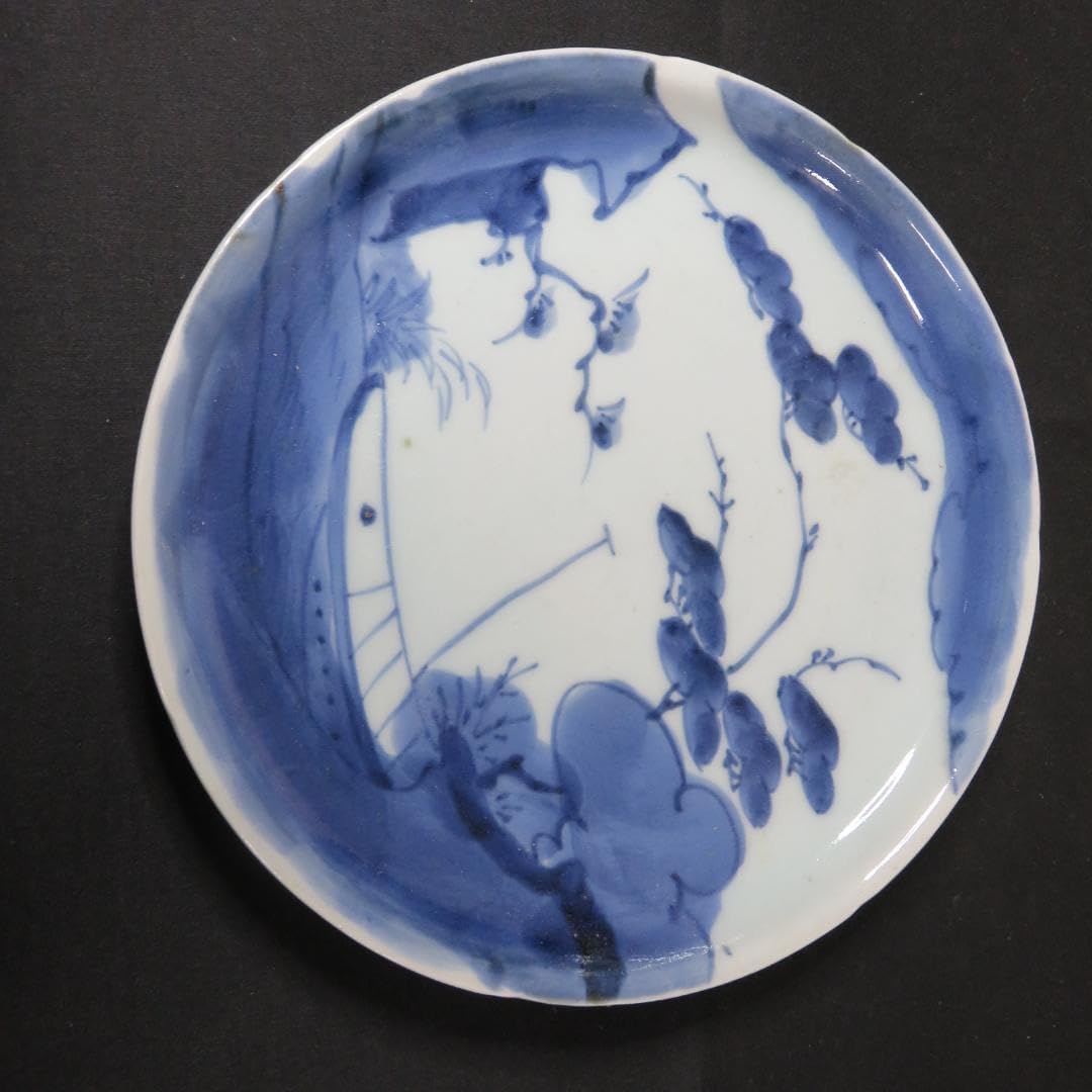 染付七寸皿 古伊万里 共箱 木箱 山水 唐草 船 松 風景