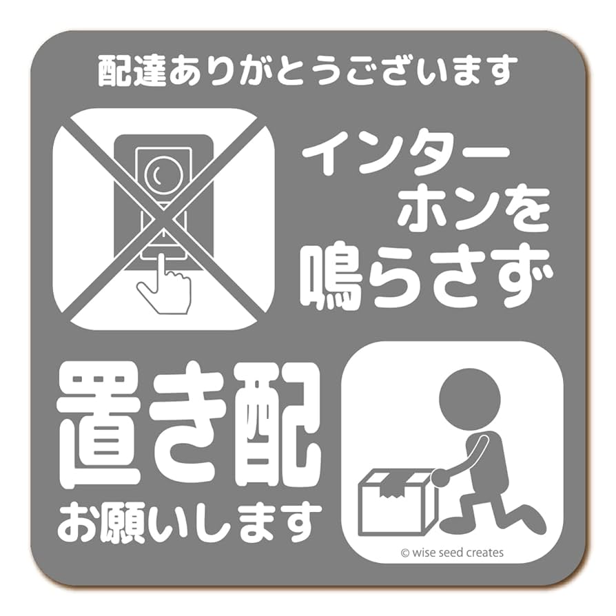 mrkrさまお願いします！ 22カレー on X: 