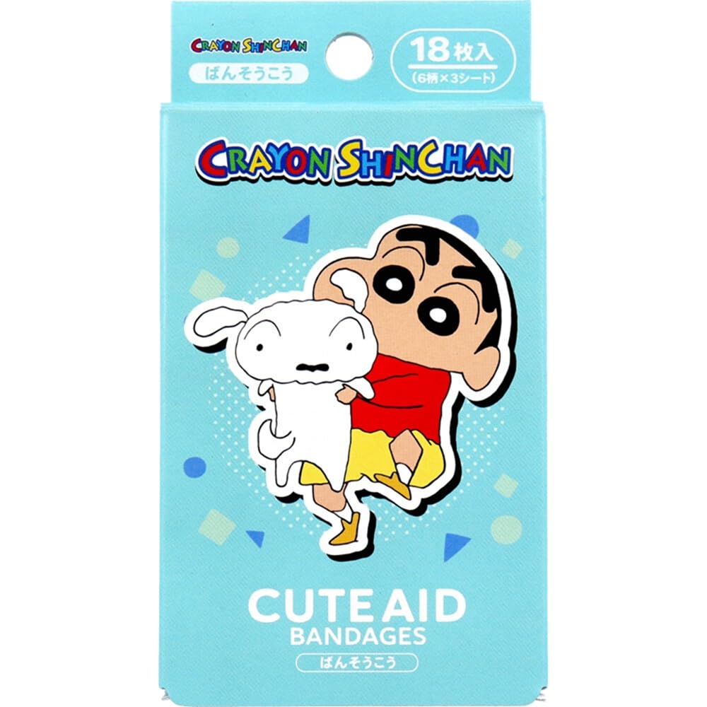 Amazon | クレヨンしんちゃん キャラクター ばんそうこう, シロ