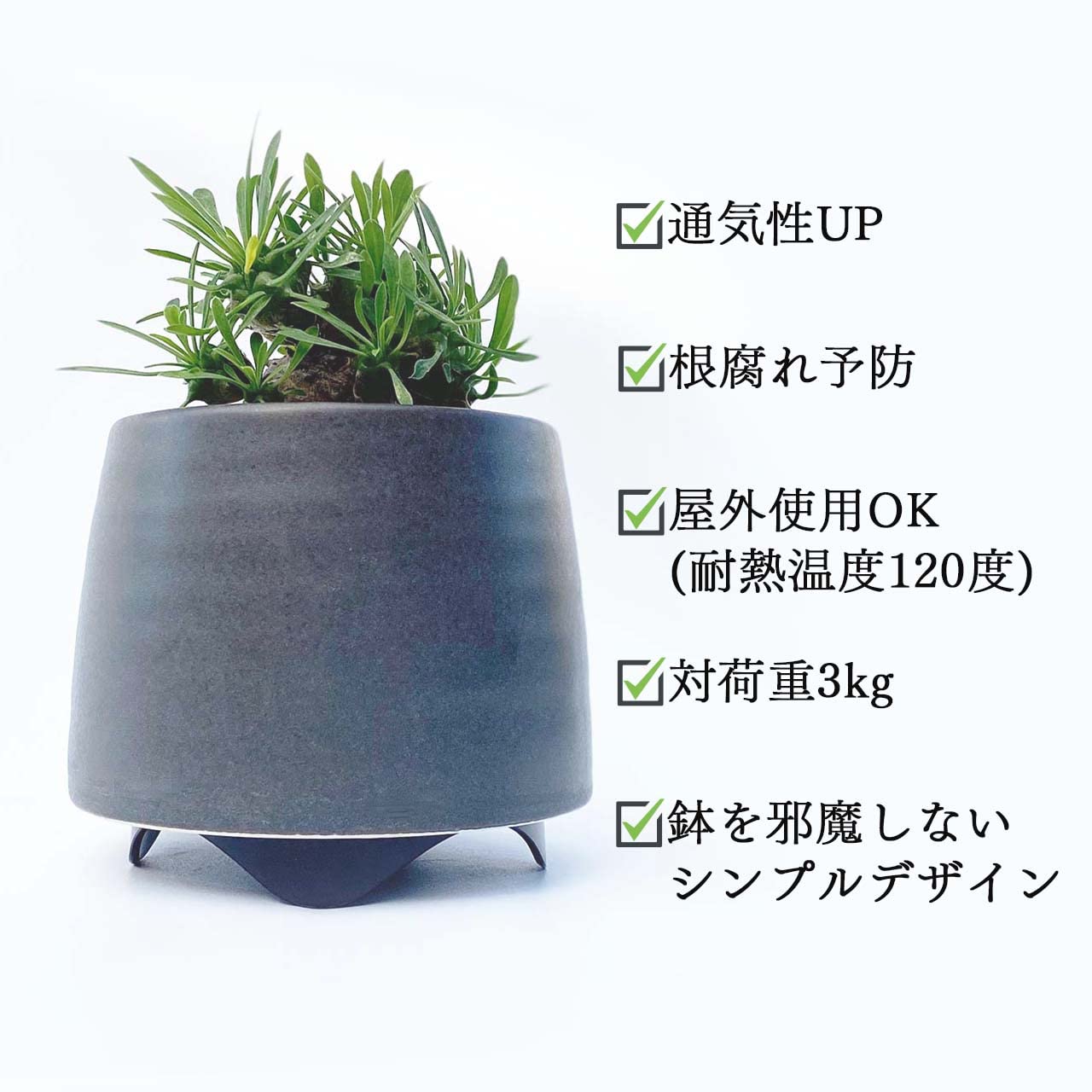 Amazon | inakougei（イナコウゲイ） 花 観葉植物 台 台座 鉢台