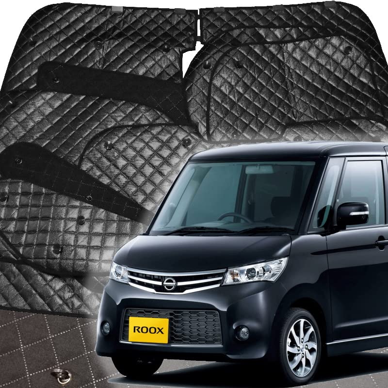 Amazon | 車用サンシェード 車中泊 盗難防止 zeosマルチサンシェード