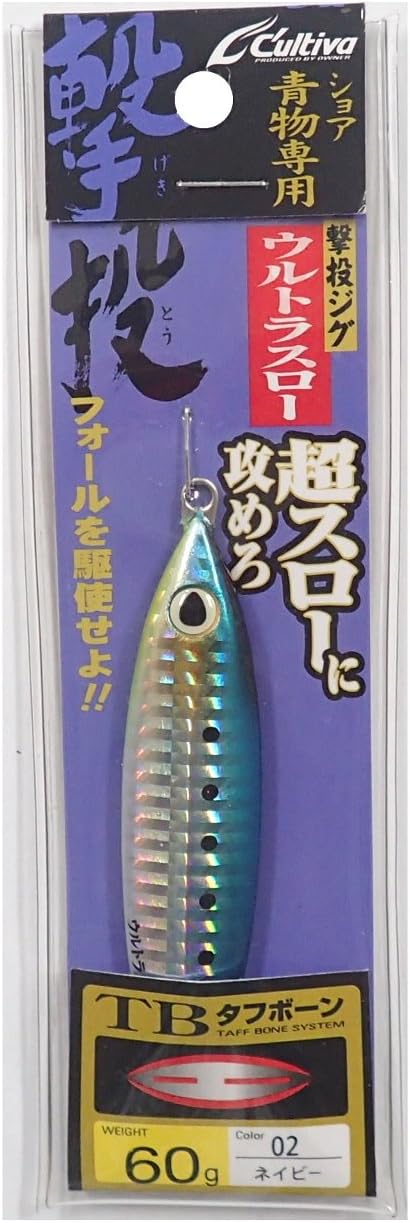 karutexiba 撃投 Jig Ultra Throw G