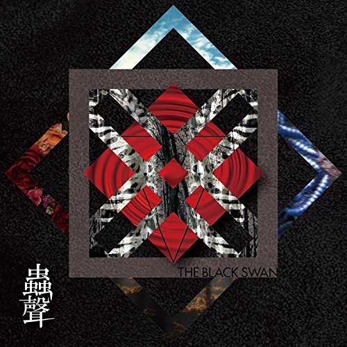 蟲聲(mushigoe)