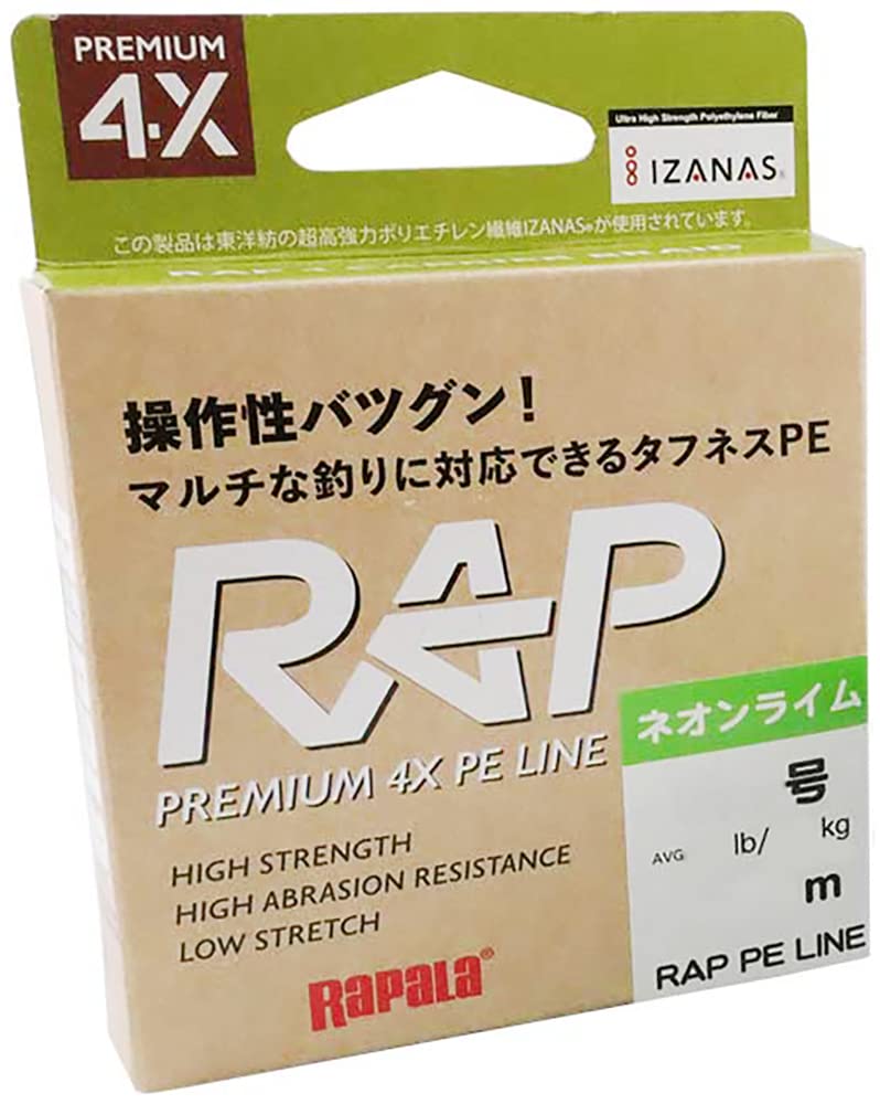 ラパラ(Rapala) ラップライン PE 150m 0.3号 ネオンライム RAP150PE03NL