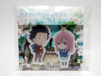 石田将也 西宮硝子 アクリルスタンドBlu-ray 聲の形 初回限定版」購入特典 石田将也 西宮硝子 アクリルスタンドBlu-ray 聲の形 初回限定版