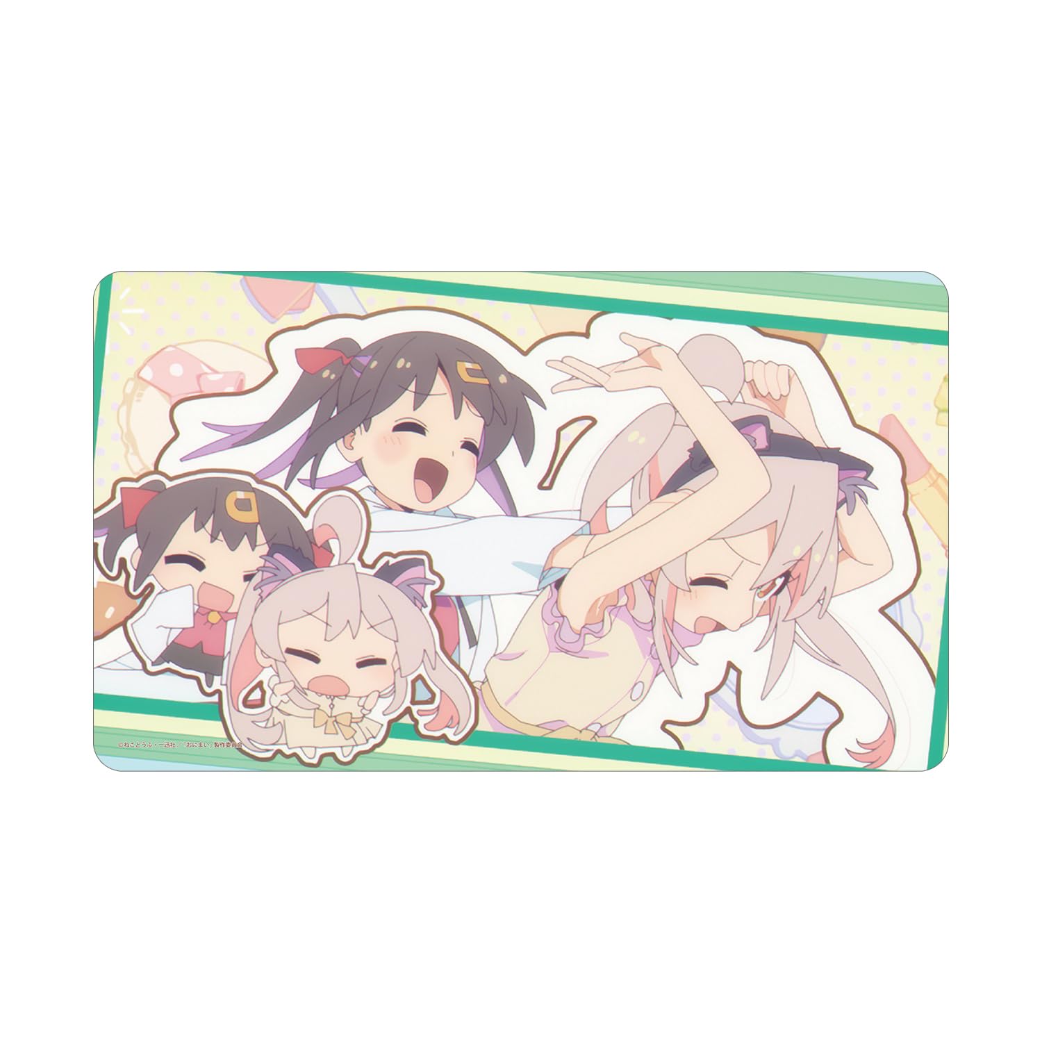 Amazon.co.jp: お兄ちゃんはおしまい! 緒山まひろ&緒山みはり 場面写 