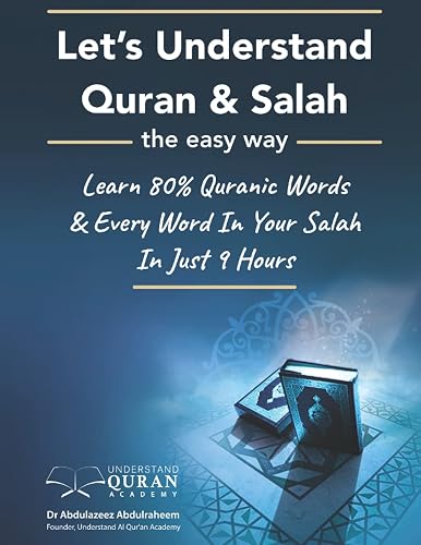 Understand Quran 80% Words &amp; Every Word In Your Daily Salah / Prayer / Duas Meaning In Just 9 Hours: 2